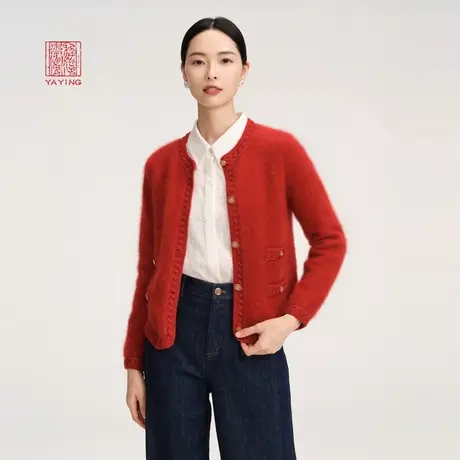 [小香风]EP雅莹高端系列 优雅圆领针织开衫 商场同款9107A商品大图