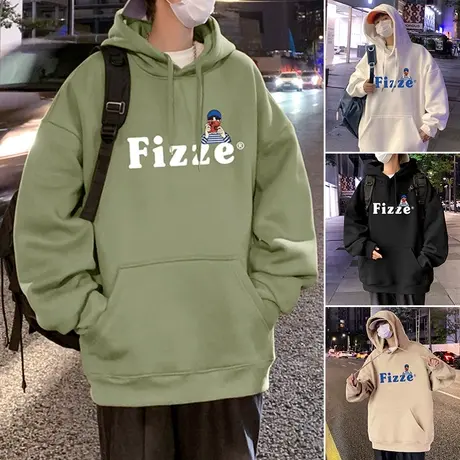 连帽卫衣男秋冬季2023新款美式套头帽衫加绒加厚上衣港风宽松外套图片