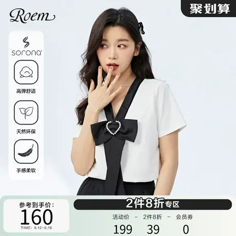 Roem清新可爱蝴蝶结环保舒适SORONAT恤V领商场同款夏新品上衣女图片
