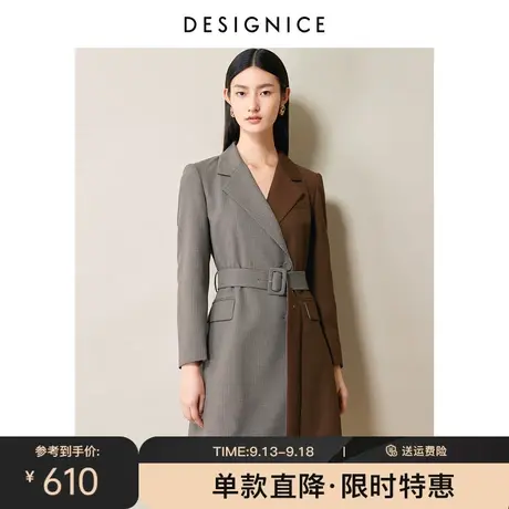 商场同款迪赛尼斯春秋新款高腰气质格子拼接收腰西装连衣裙女图片