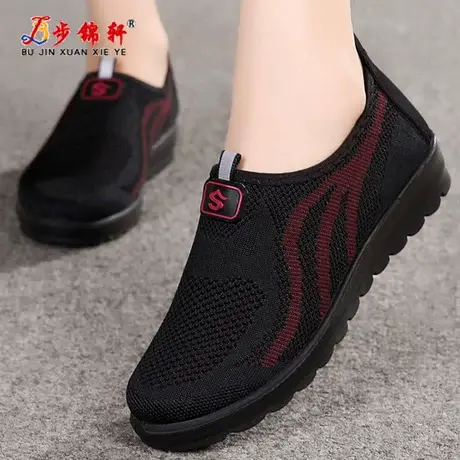 老北京布鞋女春季新款中老年平底舒适一脚蹬休闲鞋软底妈妈健步鞋商品大图