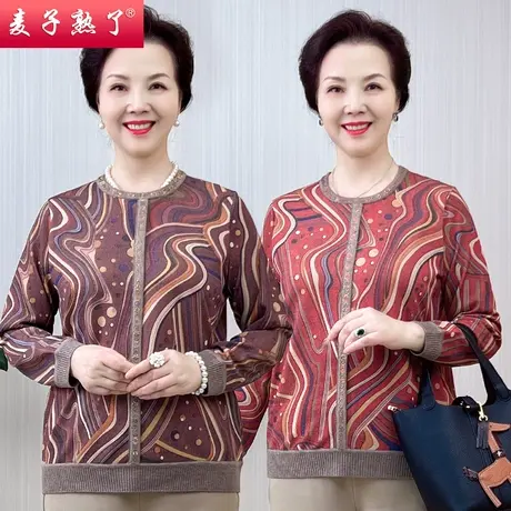 妈妈春装洋气毛衣长袖上衣中年女春秋打底小衫中老年薄款针织T恤商品大图