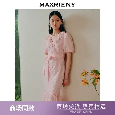 【商场同款】MAXRIENY仙美复古氛围粉系带茶歇裙显瘦鱼尾连衣裙夏图片