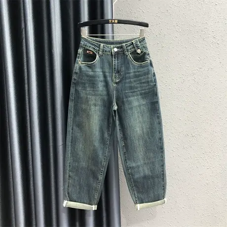 2023秋季新款高腰百搭水洗牛仔裤子宽松显瘦老爹阔腿裤哈伦长裤女商品大图