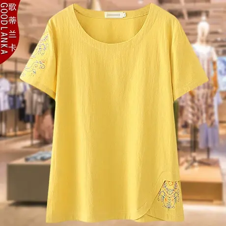 中年胖妈妈夏装时尚气质短袖上衣宽松显瘦加肥加大码女装绣花T恤商品大图