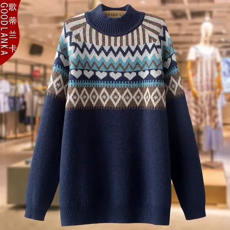 大码中年妈妈秋冬加厚毛衣200斤宽松洋气减龄半高领打底毛衣外套商品大图