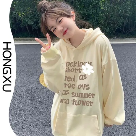 红续2023年秋冬温柔杏色印花上衣小众设计感印花连帽卫衣加厚百搭图片