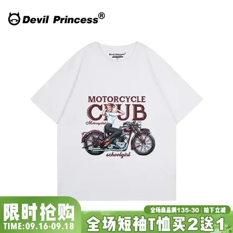 oversize街头摇滚风白色t恤女短袖2023夏季新款宽松小众潮牌上衣图片