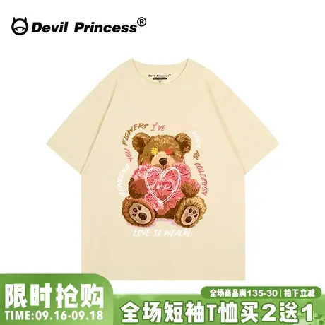 oversize美式街头风杏色短袖t恤女宽松大版小众ins潮牌半袖上衣夏商品大图