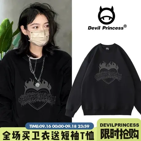 卫衣2023新款女秋款流行炸街小众oversize国潮ins超火春秋薄款商品大图