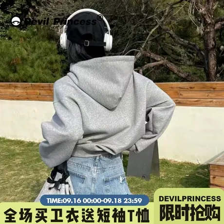 高级感灰色帽衫卫衣女宽松韩版百搭超火小个子韩风通勤外套ins潮图片