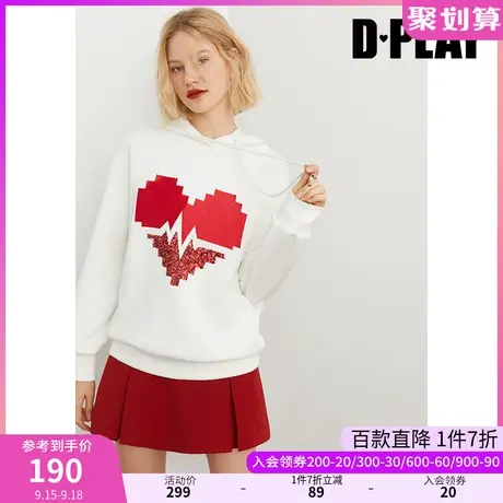 DPLAY秋装新甜美简约风撞色定制心电图案设计款白色连帽卫衣商品大图