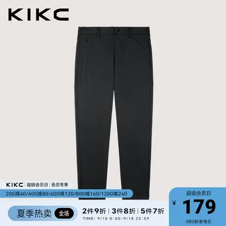 kikc休闲裤男2023春夏新款商场同款简约百搭商务直筒黑色西裤长裤商品大图
