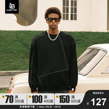 Lilbetter拼接卫衣男2023新款欧美复古衣服潮牌上衣高级感外套LB图片