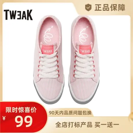 Tweak特威克春夏女鞋 条纹格子田园风低帮帆布鞋子平底休闲板鞋女商品大图