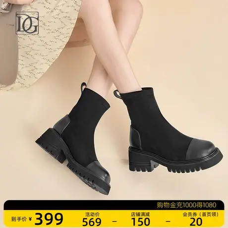 黑色厚底短靴女秋冬2023新款真皮粗跟弹力瘦瘦靴英伦风短筒女靴子商品大图