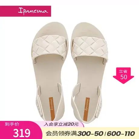 ipanema依帕鱼嘴凉鞋女网红巴西进口平底防滑女鞋休闲度假沙滩鞋商品大图