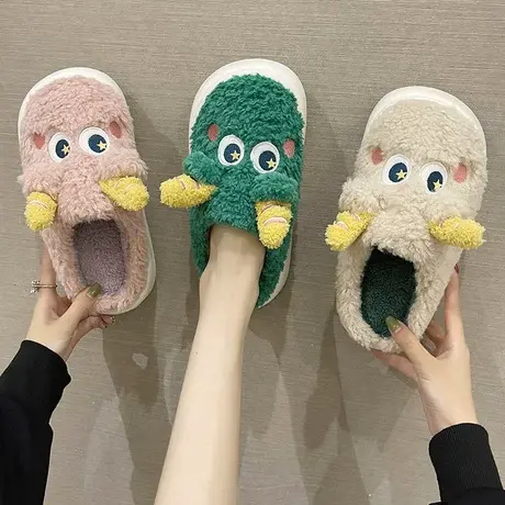 可爱小怪兽棉拖鞋女冬季情侣室内家居毛绒厚底防滑保暖包头拖鞋男图片