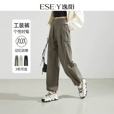 逸阳白色工装裤女2024春季新款直筒宽松阔腿休闲裤子美式复古商品大图