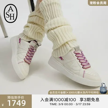ASH女鞋春季FRESBEE时尚潮流低帮撞色板鞋休闲鞋运动鞋小白鞋图片