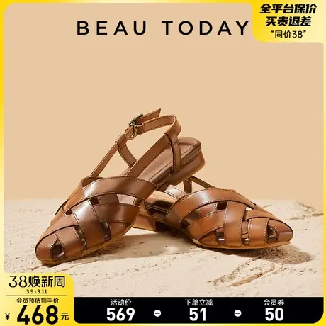 BeauToday编织罗马凉鞋女2024夏新款猪笼鞋法式平底包头时装凉鞋图片