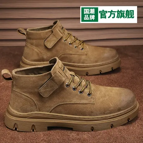 马丁靴男2024新款春秋惠州高帮软皮踢不烂大黄靴美式中帮工装男靴商品大图