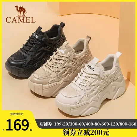 骆驼女鞋2024新款百搭增高运动女鞋透气休闲ins厚底街拍老爹鞋女商品大图