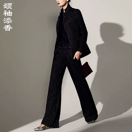 颈袖添香2024春装新款时尚气质职业装正装条纹小西装套装女休闲图片