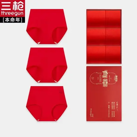 【3条装】三枪女士高腰内裤大红本命年中老年棉质大码宽松三角裤图片