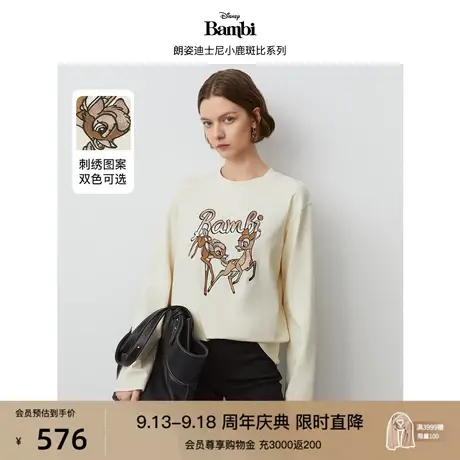 【会员专享 迪士尼小鹿斑比系列】朗姿2023秋新款休闲T恤卫衣上衣图片