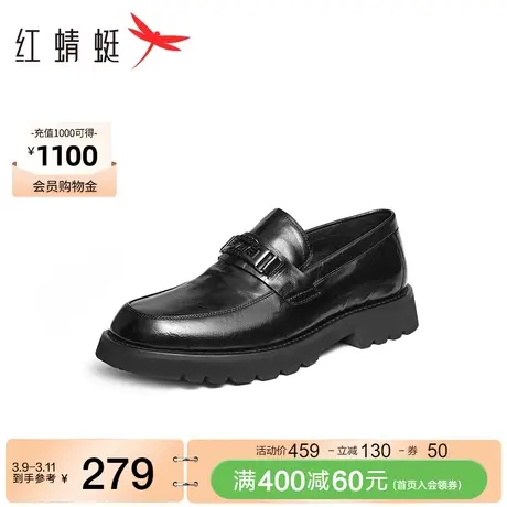 红蜻蜓英伦风乐福鞋2023秋季新款增高一脚蹬男鞋厚底青年高端皮鞋商品大图