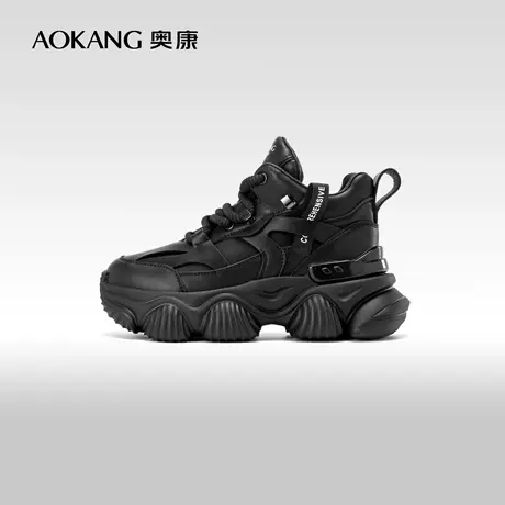 奥康女鞋 春秋季新款韩版百搭厚底增高运动休闲鞋潮流老爹鞋图片
