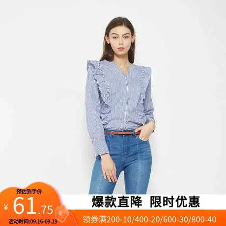 【断码S】艾格秋季女装时尚百搭条纹休闲衬衫z1915商品大图