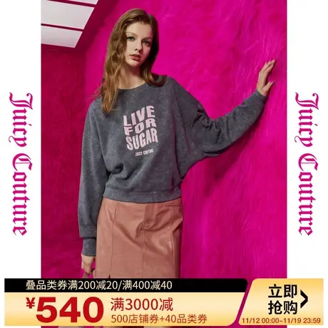 Juicy Couture橘滋秋季装女2023年新款减龄logo刺绣仿水洗女卫衣商品大图