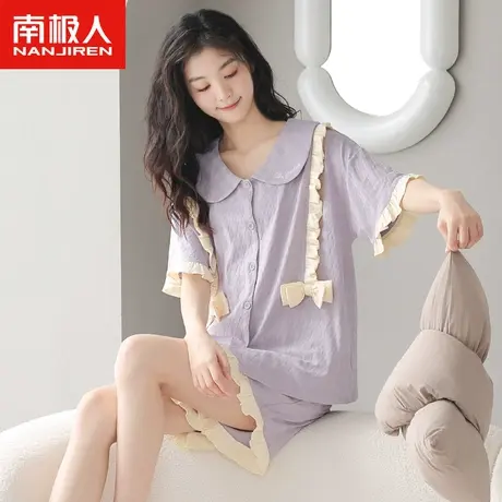 南极人睡衣女夏季纯棉短袖套装2023年新款夏天荷叶边蝴蝶结家居服商品大图
