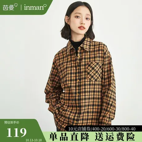 茵曼假两件半高领格纹衬衫女2023秋季新款宽松休闲百搭长袖衬衣商品大图