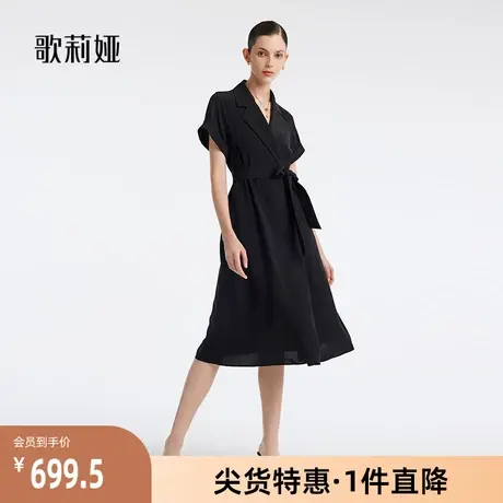 歌莉娅奥莱 醋酸连衣裙式收腰黑色百搭可两穿热力感外套1B4L6L100商品大图