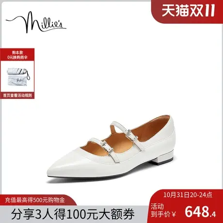 妙丽新款时尚气质通勤尖头法式女单鞋SFT22CQ3图片
