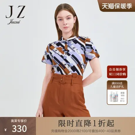 JZ玖姿Polo领单上衣女2022夏季新款时尚撞色几何短袖丝光棉T恤商品大图