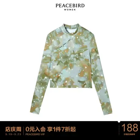 太平鸟气质流行春秋时尚早春新款浪漫印花针织衫A1DCC1202图片