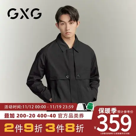 【新品】GXG男装23秋季新品时尚拼接男士翻领夹克外套上衣图片