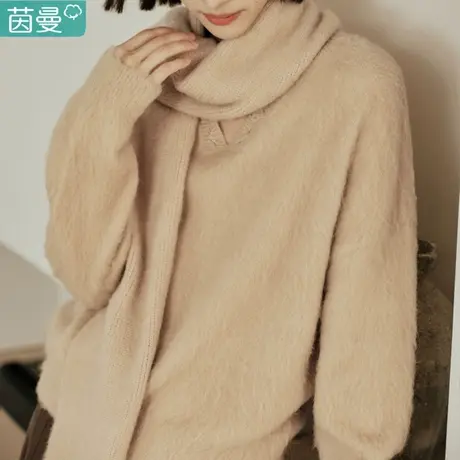 茵曼V领套头毛衣女2023新款秋冬季短款软糯紫色马海毛针织衫上衣图片