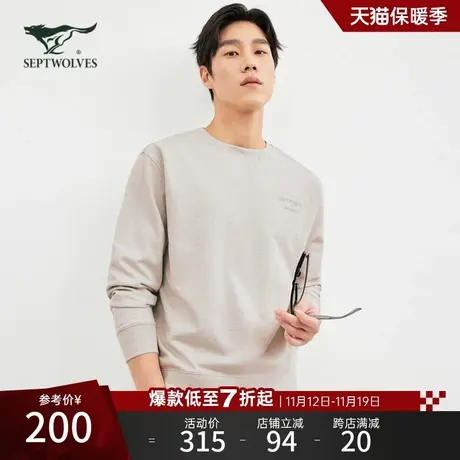 七匹狼狼族生活圆领套头卫衣男2023春季新款纯棉休闲男士上衣外套图片