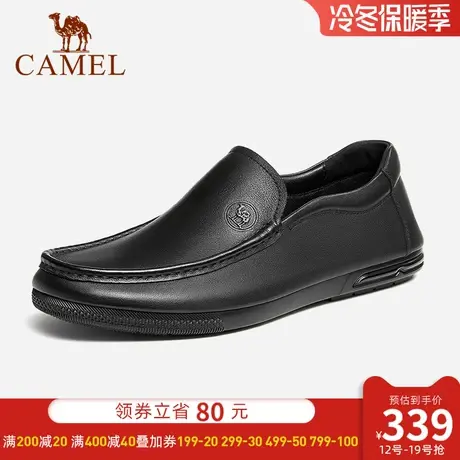骆驼男鞋2023秋季新款商务休闲软面皮鞋舒适驾车鞋真皮乐福豆豆鞋商品大图