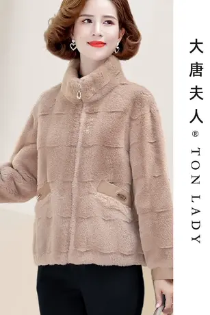 年轻妈妈秋冬仿水貂绒外套洋气加绒上衣中老年女皮毛一体纯色衣服商品大图