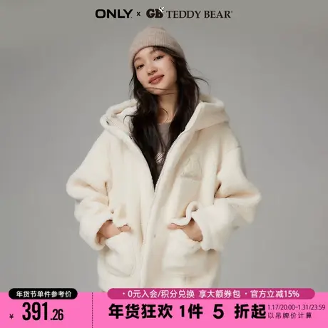 ONLY2023冬季新款GB TEDDYBEAR泰迪熊联名款宽松棉服女|123322004商品大图