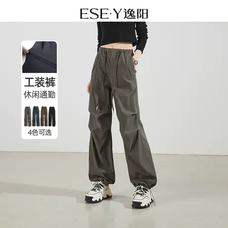逸阳工装裤女2024春季新款修身显瘦宽松裤子阔腿高腰束脚长裤0941商品大图