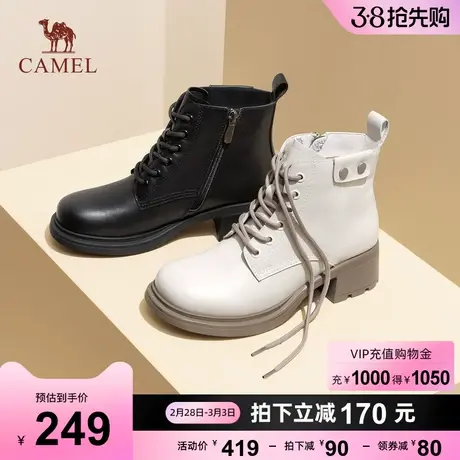 骆驼女鞋2023冬季新款真皮靴子女休闲机车短靴粗跟厚底马丁靴女商品大图