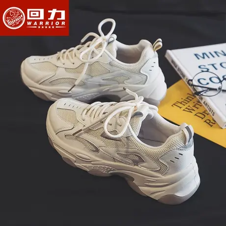 回力女鞋白色老爹鞋女ins潮2024春季新款网红超火显脚小运动鞋子图片