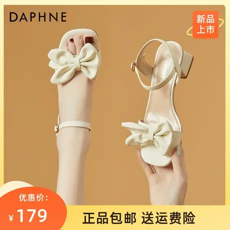 达芙妮爆款蝴蝶结时尚凉鞋2023年新款轻奢仙女风百搭配裙子凉鞋女图片